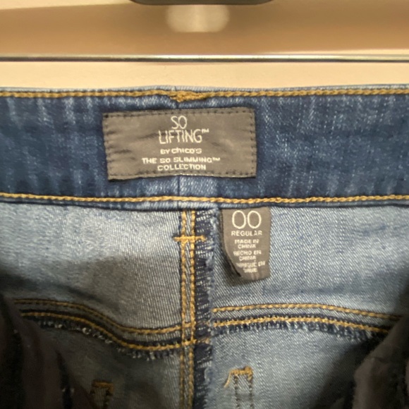 Used Jeans wide fit - Picture 2 of 3